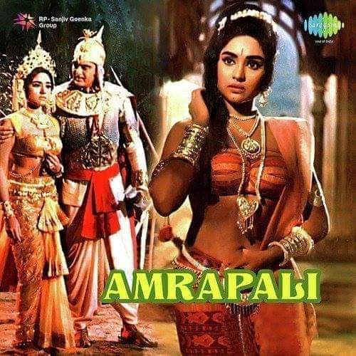 ThisWeekThatYear featuring Vyjanthimala's #Amrapali – SNRatings